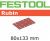 Фото Материал шлифовальный Festool Rubin II P 60, компл. из 50 шт. STF 80X133 P 60 RU2/50 в интернет-магазине ToolHaus.ru